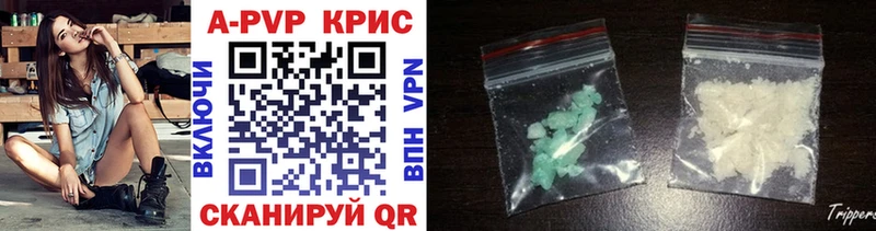 Купить Арзамас ГАШИШ  Конопля  Кокаин  Меф мяу мяу 