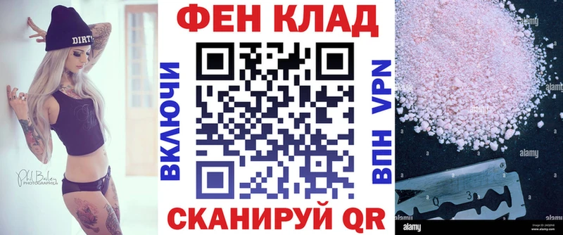 Amphetamine Premium Арзамас