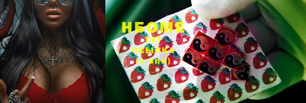 меф VHQ Алзамай