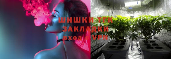 меф VHQ Алзамай