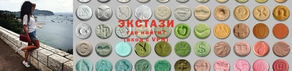 Альфа ПВП Алексеевка