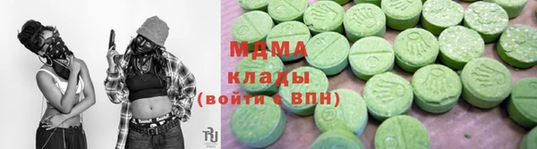 Альфа ПВП Алексеевка