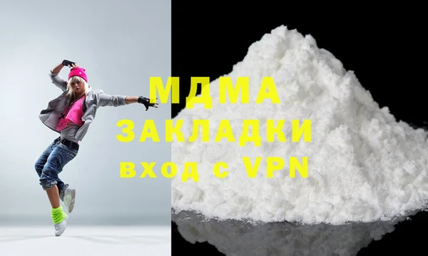меф VHQ Алзамай