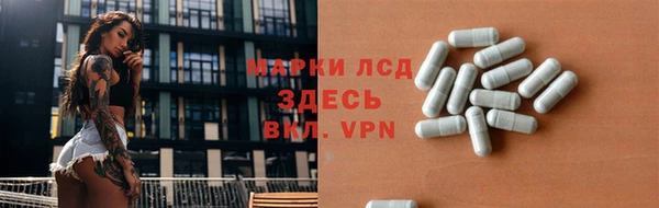 меф VHQ Алзамай