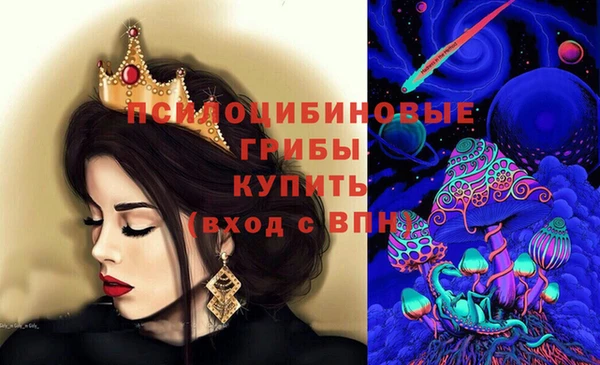 меф VHQ Алзамай