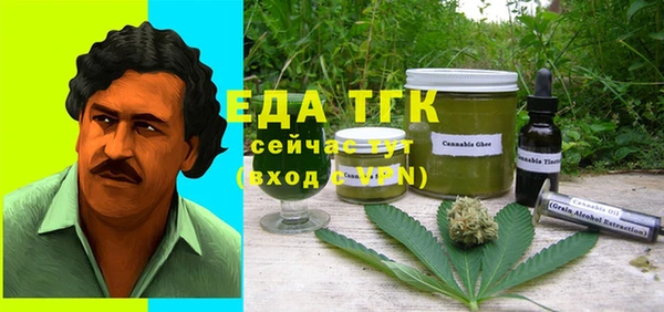 меф VHQ Алзамай