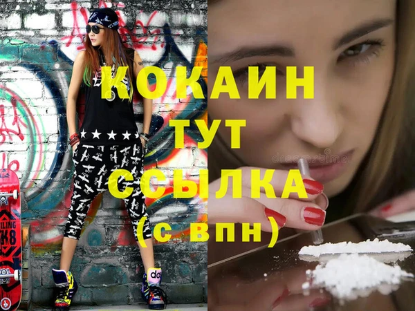 меф VHQ Алзамай