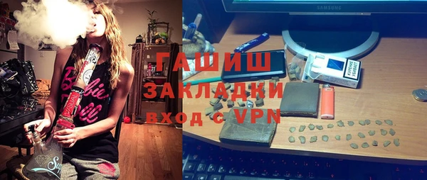 меф VHQ Алзамай