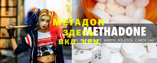 меф VHQ Алзамай