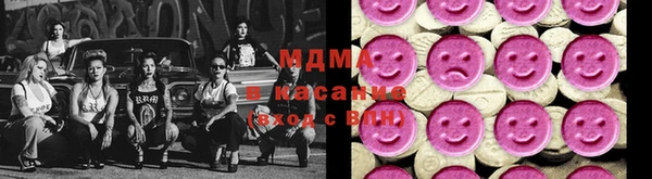 меф VHQ Алзамай